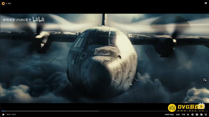 《绝地求生》蔡徐坤第1集艾伦格初雪掩埋的秘密-PUBG蔡徐坤第一集视频