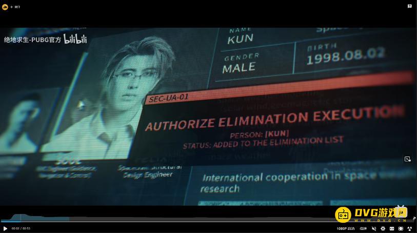 《绝地求生》蔡徐坤第3集show time-PUBG蔡徐坤第三集