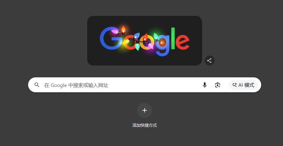 谷歌应用网页版直达-谷歌应用网页版官方商店入口