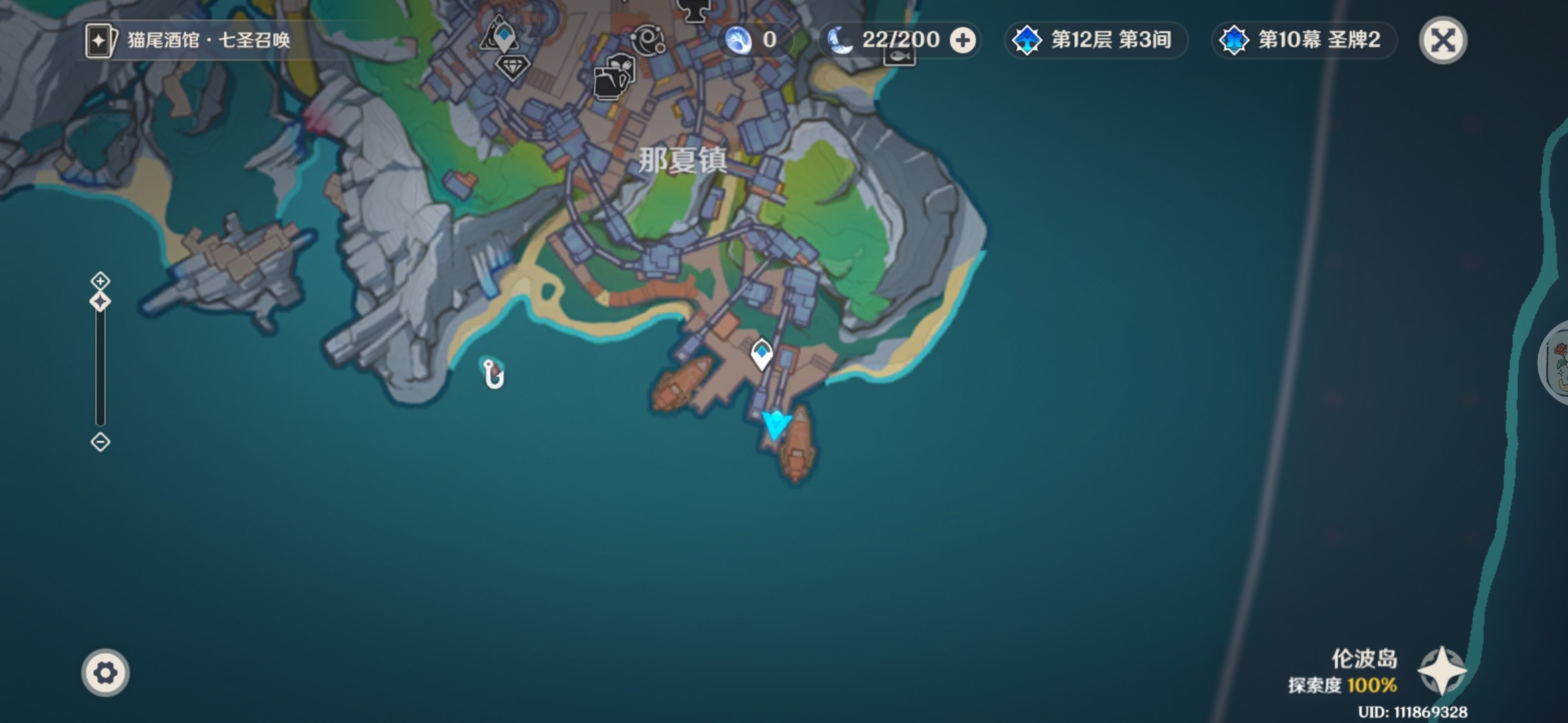 原神奈芙尔那夏镇情报收集点位攻略