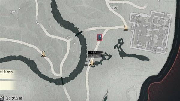 燕云十六声奉敕不杀任务详细攻略