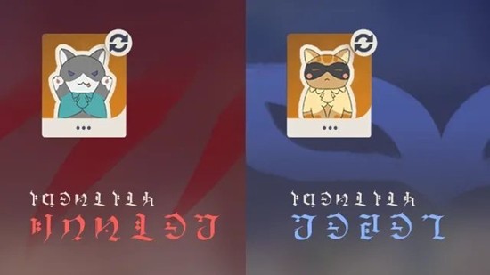 原神雪白迷踪详细攻略