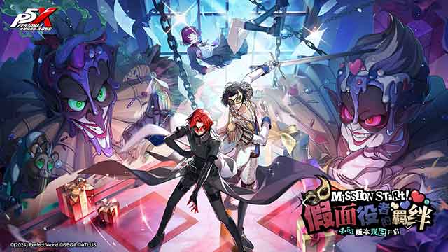 女神异闻录夜幕魅影涩谷商业街有几家餐厅？