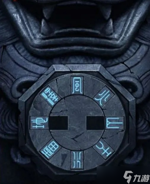 阴阳锅3第五章怎么通关