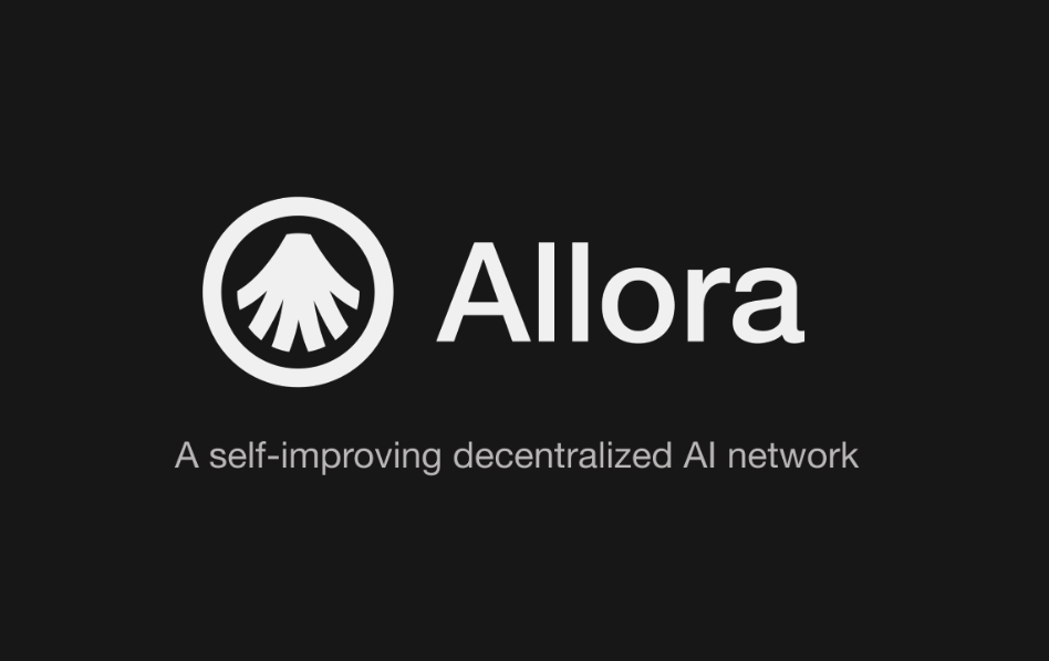 ALLO（Allora）代币解析：如何驱动去中心化AI网络