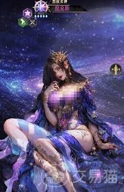 不朽箴言倪克斯技能是什么