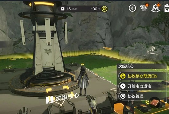 明日方舟：终末地基建蓝图机制介绍 流水线搭建指南攻略