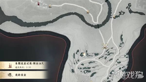 燕云十六声滹沱地道在哪里-滹沱地道具体位置