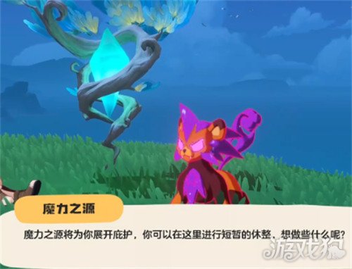 洛克王国世界精灵怎么放仓库-精灵放仓库方法