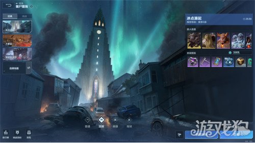 逆战未来冰点源起副本BOSS怎么打-冰点源起副本BOSS打法教学