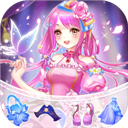 魔法花园换装解锁全部衣服