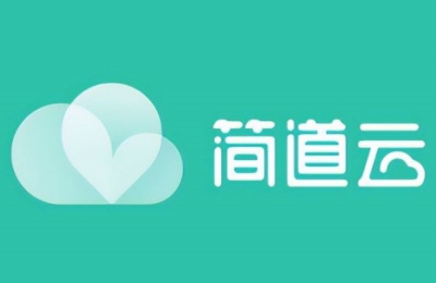 简道云网页版一键登录-简道云电脑版官网直登入口