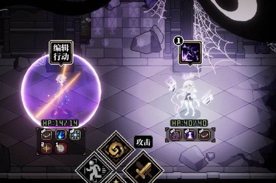 异环手游女角色有哪些技能 异环女性角色技能介绍