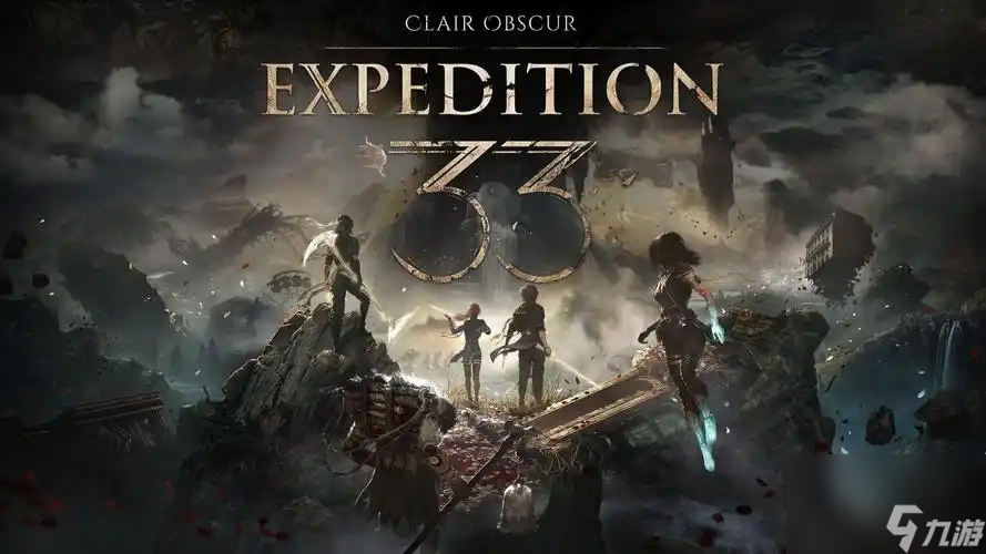 《光与影》年度奖项数达291项 已超越《博德之门3》 288项