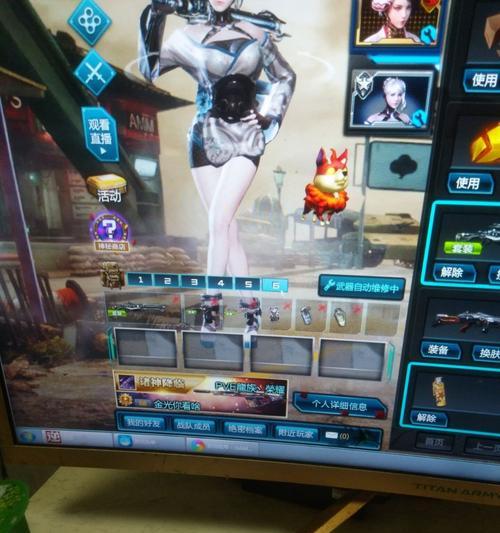 逆战血魄之戒特效解析（细致揭秘逆战血魄之戒特效的奥秘）