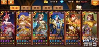 新斗罗大陆如何进行阵容搭配