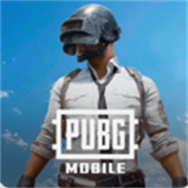 pubg地铁逃生体验服2026最新版