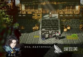 逸剑风云决丐帮求援任务怎么玩