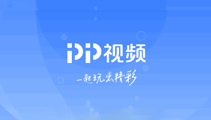 PP视频是什么-PP视频如何关闭自动续费？