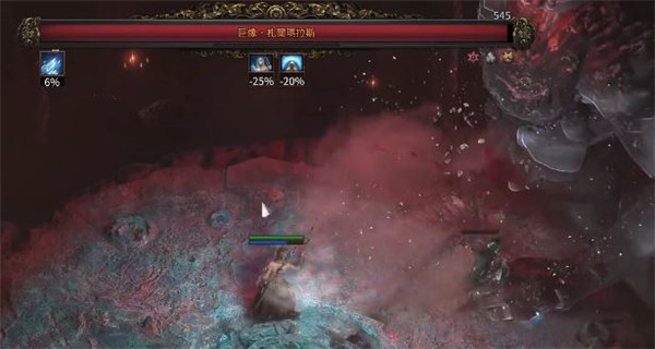 流放之路2扎尔玛拉斯打法攻略