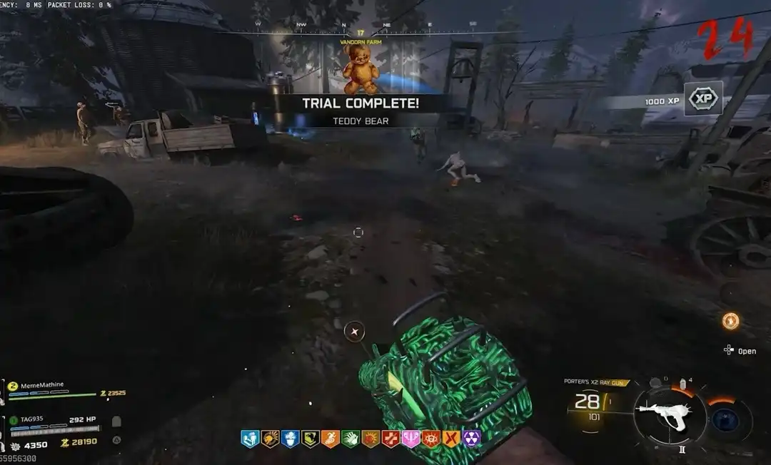 《使命召唤：黑色行动7》遗物神器泰迪熊获取指南