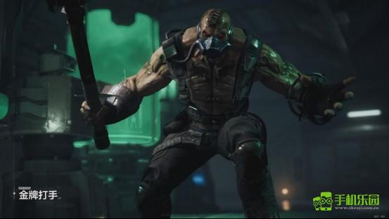 《逆战：未来》大都会副本BOSS攻略