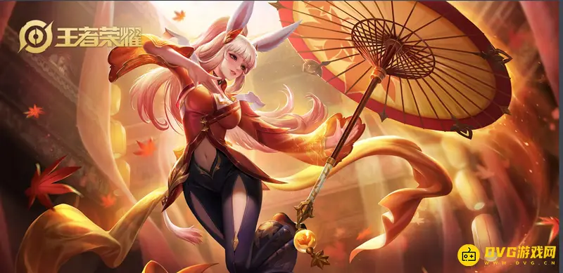 《王者荣耀》超凡大师段位解析