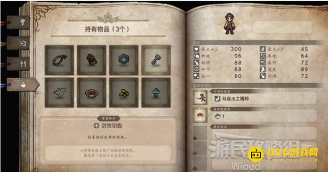 1767501503293379.png 图片.png