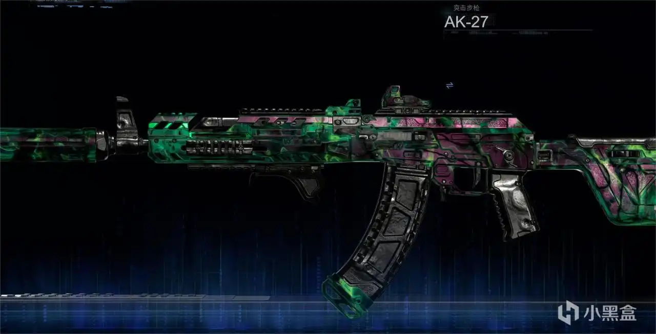 《使命召唤:黑色行动7》起源皮肤获取指南