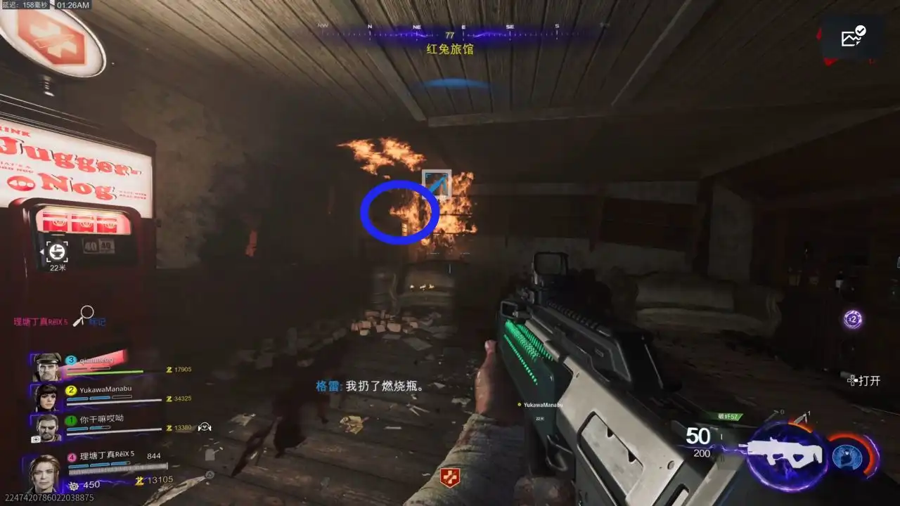 《使命召唤：黑色行动7》遗物神器律师铅笔获取指南