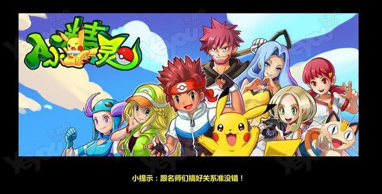 《精灵3试玩技能选择攻略》（打造最强战士，掌握技能选择诀窍！）-第1张图片-