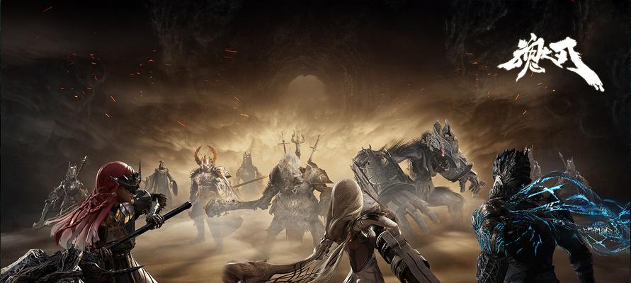 《魂之刃2代行者海拉技能搭配详情解析》（探秘代行者海拉技能的最佳搭配与运用方法）-第1张图片-