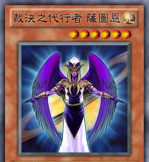 《魂之刃2代行者海拉技能搭配详情解析》（探秘代行者海拉技能的最佳搭配与运用方法）-第2张图片-