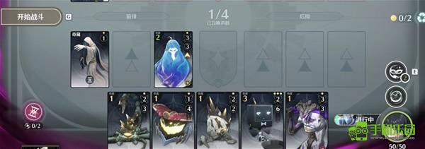 《鸣潮》3.0荣耀之丘强力卡组攻略