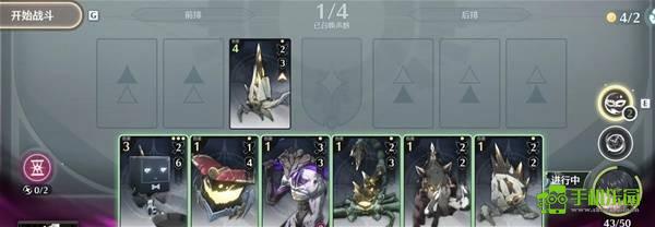 《鸣潮》3.0荣耀之丘强力卡组攻略