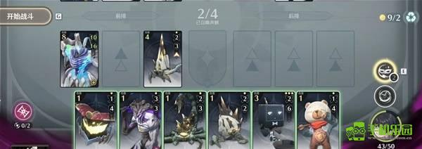 《鸣潮》3.0荣耀之丘强力卡组攻略