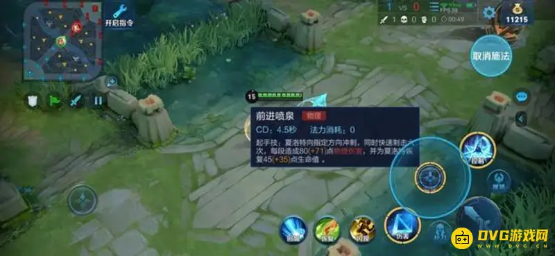 《王者荣耀》夏洛特克制英雄推荐