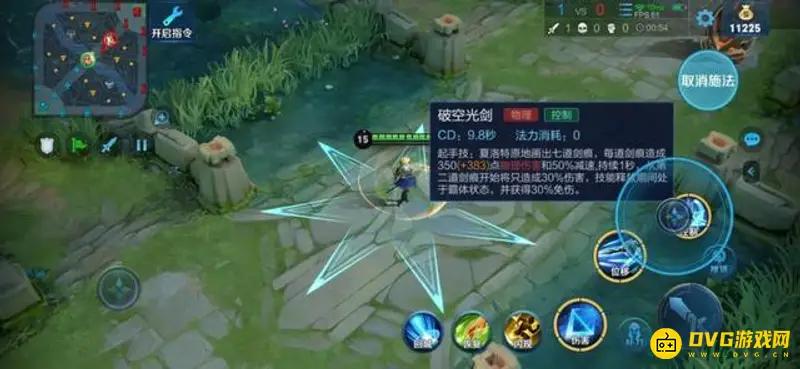 《王者荣耀》夏洛特克制英雄推荐