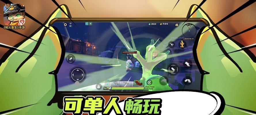 《枪火重生》猴子最强流派玩法大揭秘(猴子流派攻略及技巧详解)-第3张图片- 《枪火重生》猴子最强流派玩法大揭秘(猴子流派攻略及技巧详解)-第3张图片-