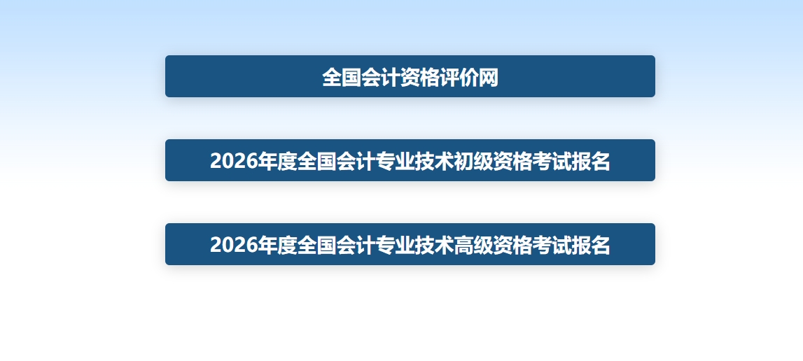 1767583341665749.jpg 20260105-112205.jpg