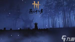 燕云十六声手游周年庆时间是什么时候