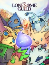 孤独公会官方中文版