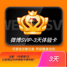 Soul无法查看访客记录怎么解决