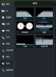 Camtasia如何实现无缝合并