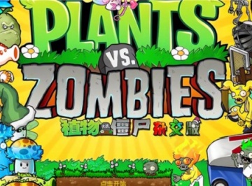 植物大战僵尸杂交版-在线畅玩-植物大战僵尸杂交版-网页版秒玩