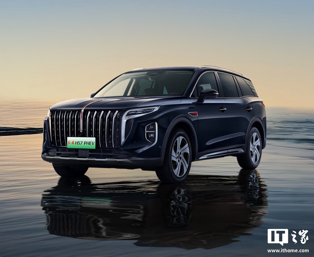 2025 款红旗 HS7 PHEV 改款车型上市：电池参数不变、续航里程升级，29.08 万元起