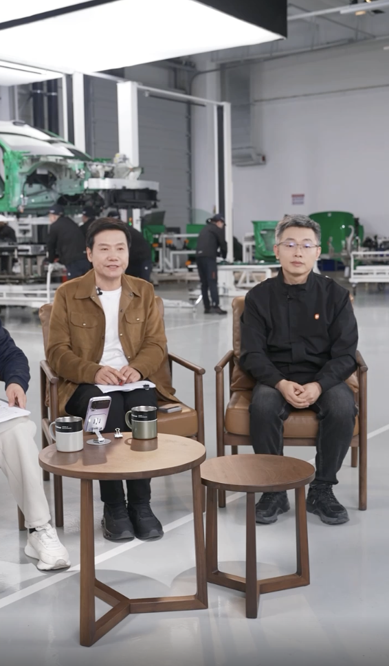 雷军：定制服务以往是百万豪车才有的，小米想让二三十万的车主也能享受到