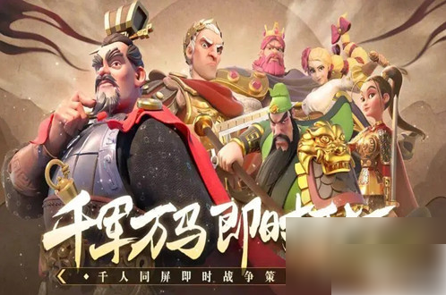 万国觉醒vip1到17价格表 万国觉醒vip价格介绍