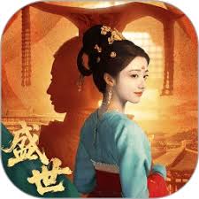 盛世天下称心扮演者是谁