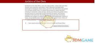 AO3官网链接2025在哪